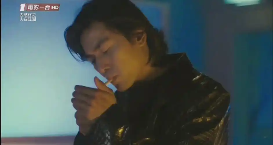 【古惑仔】陈浩南初遇小结巴 郑伊健x黎姿 高清粤语原声