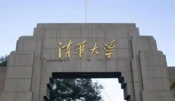 为满足占有欲,清华女博士亲手枪杀丈夫,事后平静与尸体同住7天_陈丹蕾