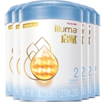 惠氏启赋较大婴儿配方奶粉612月2段爱尔兰原装进口蓝钻新国标hmo2段