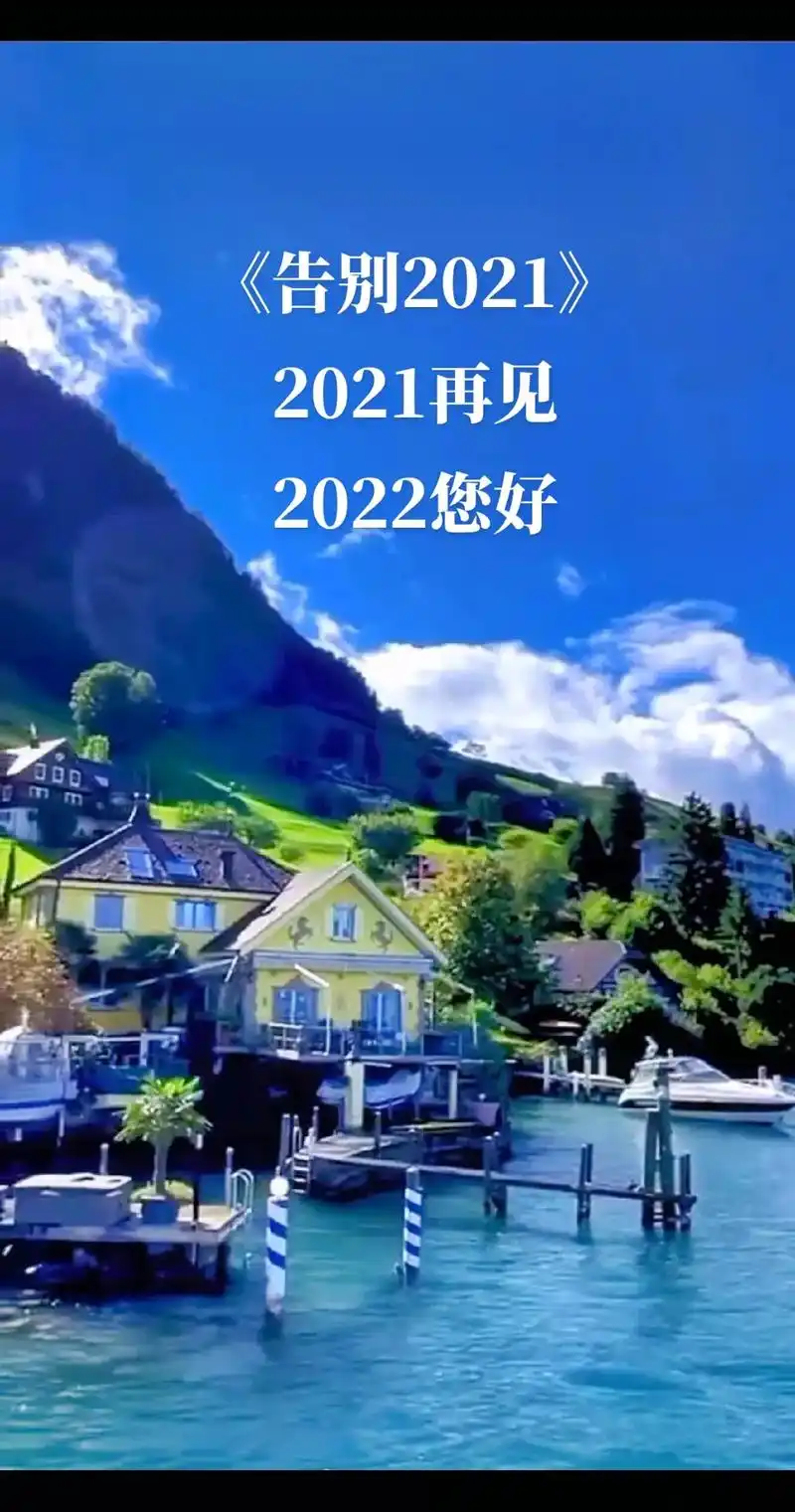 昨天已经过去,所有的烦恼都已离去,你要相信未来的天空会更蓝# - 抖音