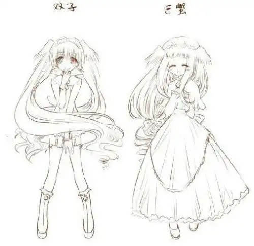 星座少女简笔画视频