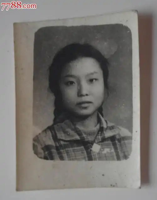 美女照片-se25171528-老照片-零售-7788收藏__中国收藏热线