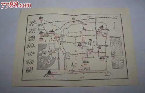 苏州园林分布图-se18333301-旅游景点门票-零售-7788收藏
