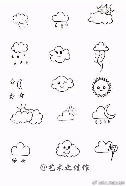 画法简单易学可爱小猫咪怎么画可爱小猫咪简笔画简单又漂亮彩色动漫