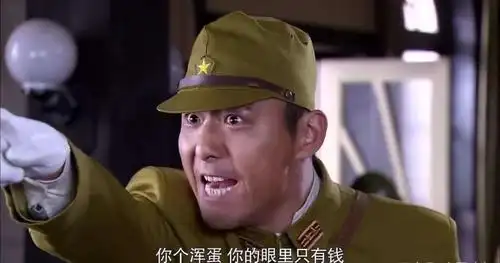 二战日本的大佐可以指挥多少士兵相当于我们什么军衔