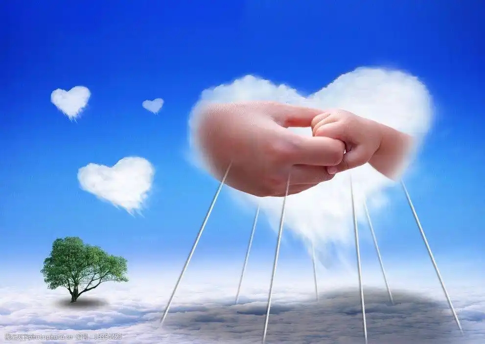 大手牵小手图片