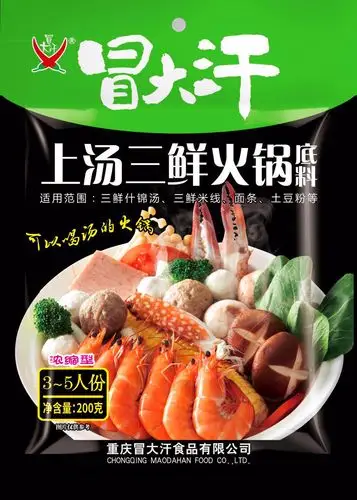 冒大汗上汤三鲜火锅底料200克