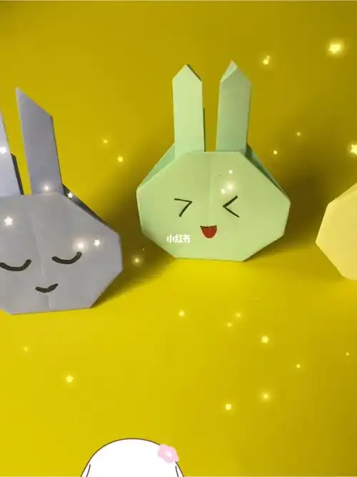 小兔子折纸