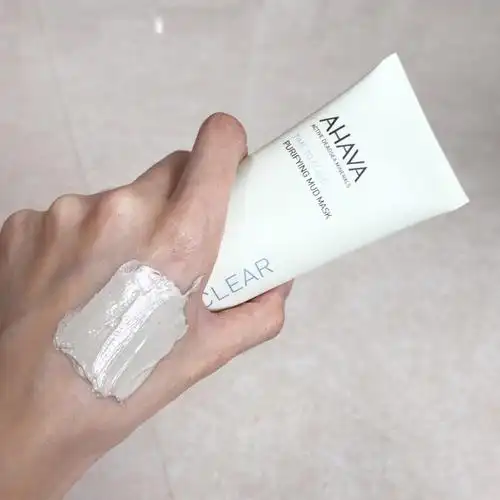 7115以色列ahava死海泥清洁面膜100ml_清洁面膜_死海泥_ahava怎么