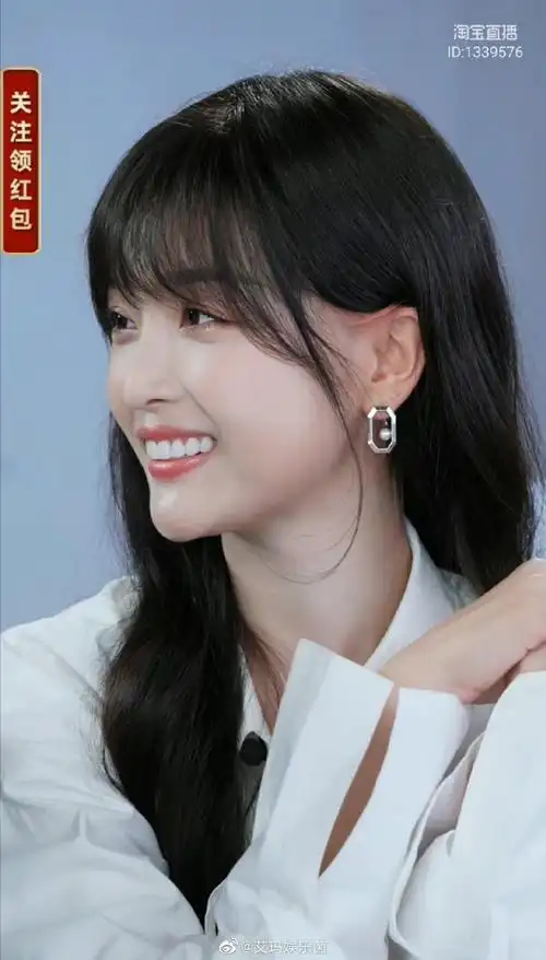 吴宣仪直播刘海造型