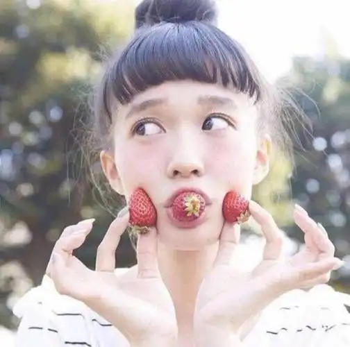 萌萌哒 小可爱 丸子头 草莓 女生头像