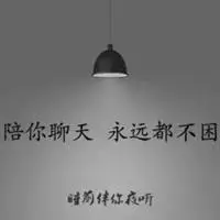 很在乎一个人图片真正在乎一个人图片