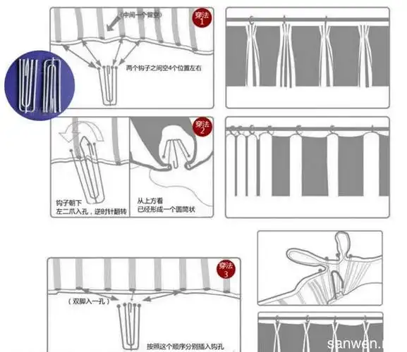 如何挂四抓钩窗帘