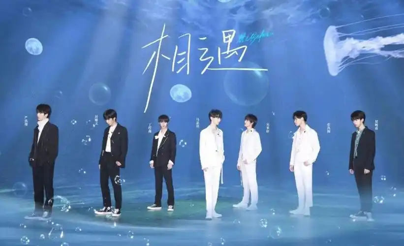 tnt时代少年团手机电脑壁纸