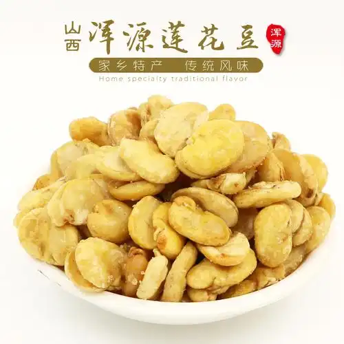 热销油炸蚕豆豆瓣_大同浑源土特产莲花豆兰花豆小媳妇凉粉油炸蚕豆