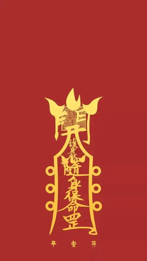 1080_1920竖版 竖屏