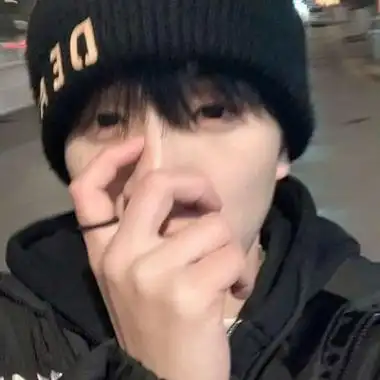 干净男头|你暗恋小爷啊_男生头像_我要个性网