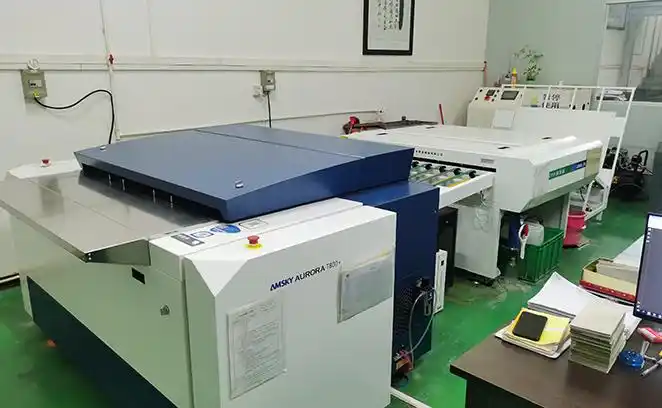 中山市嘉丰印刷厂