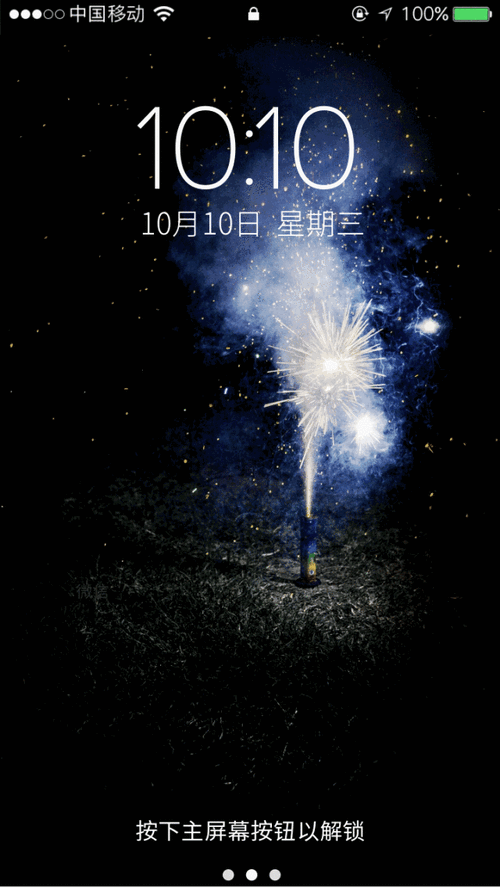 640_1136竖版 竖屏gif 动态图 动图