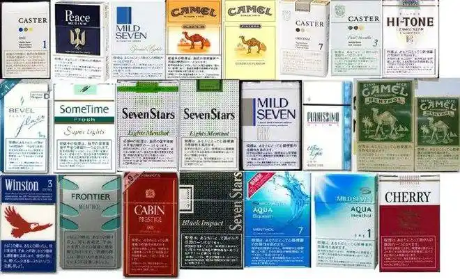 骆驼,云斯顿,沙龙,柔和七星,这些曾经拿出来倍儿有面儿的牌子,全是jt