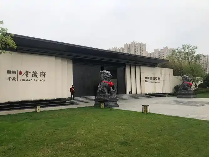 济南鲁商金茂府本月底盛大开盘26层高层18层小高12500起签约嫁轩学校