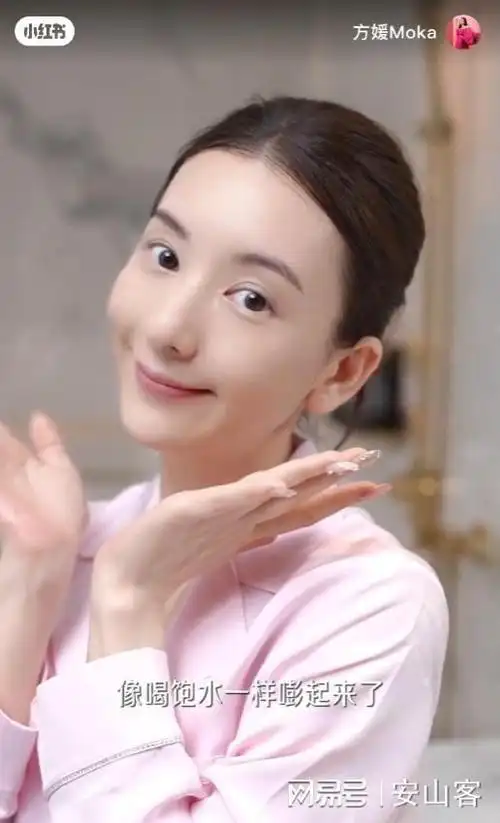 29岁老婆水肿孕味浓 狂吃雪糕咖啡粉碎传言|马|方媛|素颜|粤语歌曲