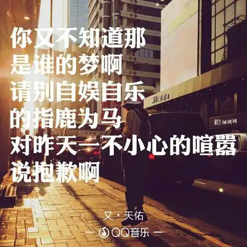 消失的2017永远不见!