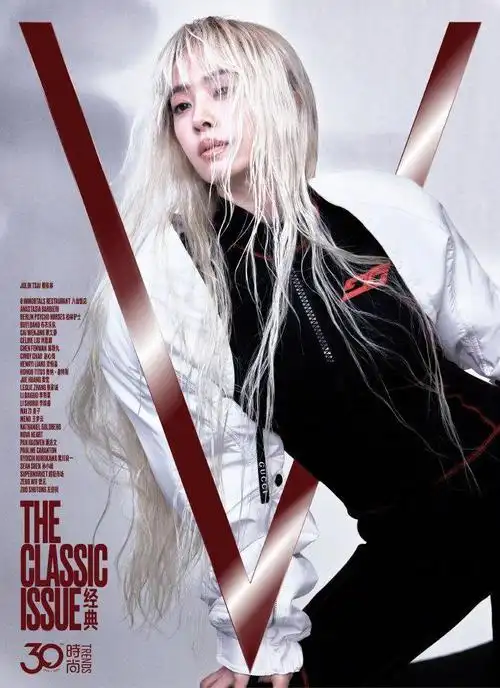 蔡依林 v magazine中文版封面女郎