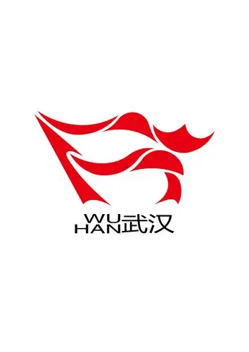 武汉城市标志