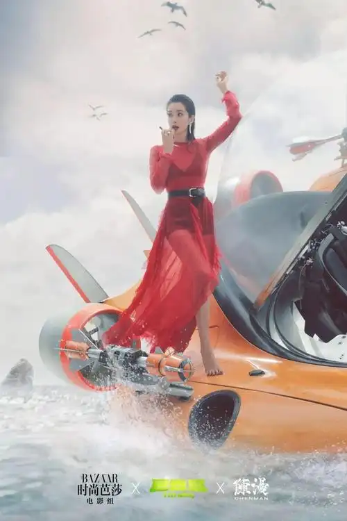 《巨齿鲨》女英雄打怪升级,李冰冰才是真正的"怪兽一姐"