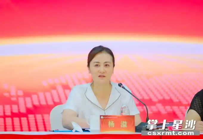 服务文旅产业 赋能乡村振兴-时政-星沙时报