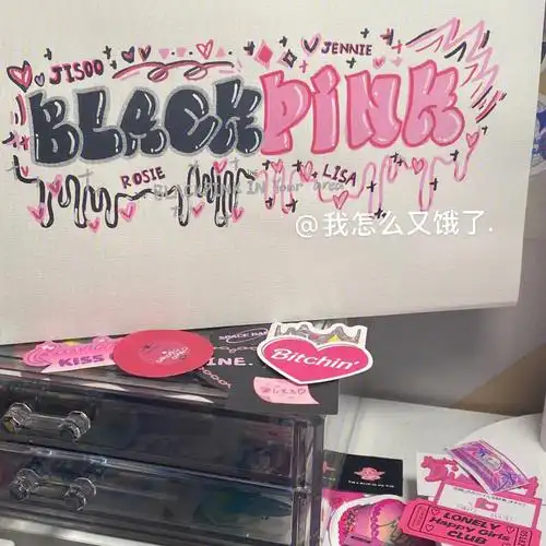 涂鸦blackpinkinyourarea