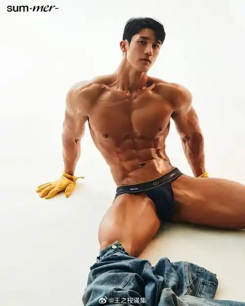 帅哥##颜值##小鲜肉##腹肌