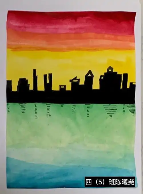 停课不停学 美术伴我行 《色彩的情感》 写美篇《色彩的渐变》作品按