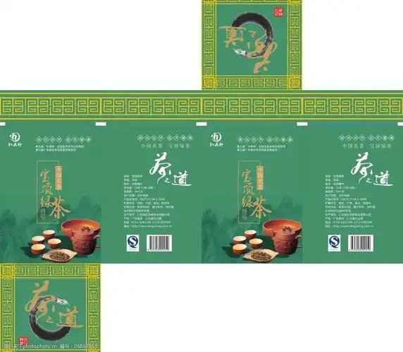 茶叶盒的平面展开图图片
