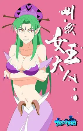 十万个冷笑话-手游