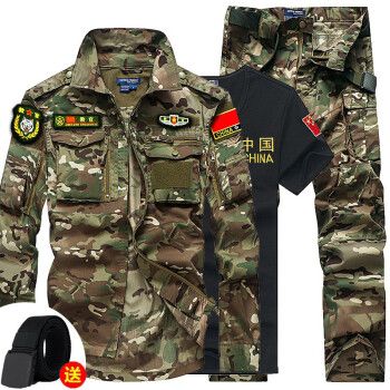 21式迷彩服21式中国战狼战术军迷迷彩服装套装军训教官工作服正规男士