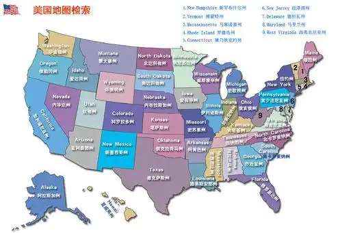 美国压力最大的15座城市组图