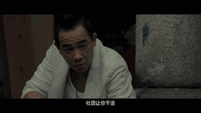 经典《古惑仔》归来,陈小春带香港老炮儿重出江湖