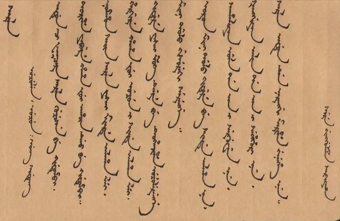 皇帝是满族臣民却主要是汉族清朝的官方语言是满语还是汉语