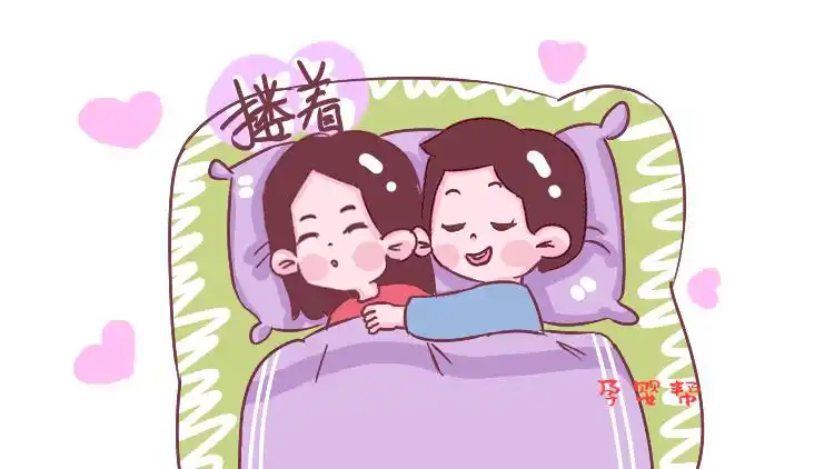 有娃4年内,老公在睡前不做这3件事,再好的夫妻感情也易有裂痕