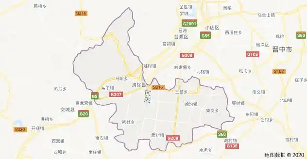 太原清徐县现任县委书记,县长 - 清徐县历任县委书记 -  清徐县历届