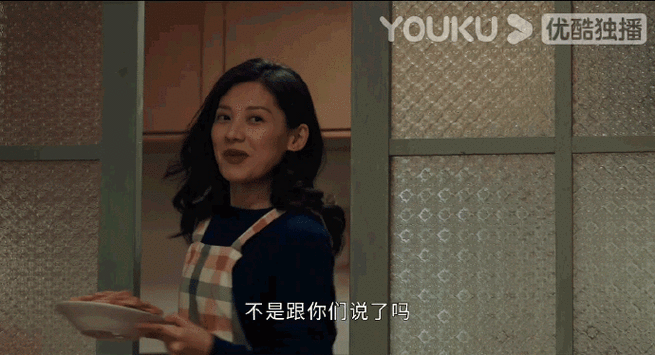 韩东君新剧又有结婚戏##韩东君结婚这段不像演的