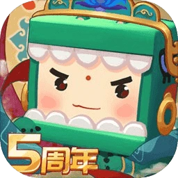 迷你世界5周年v0.53.
