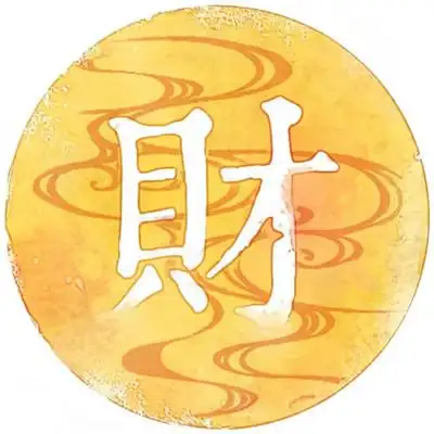 2021旺运又旺财的头像高清好看的2021微信最新旺财头像图片