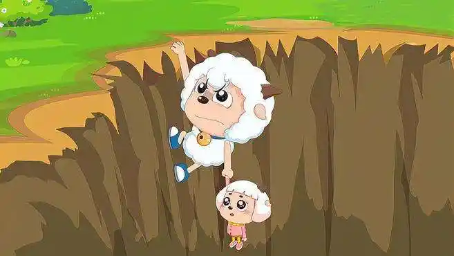 喜羊羊:冰冰羊赌气跑出去,喜羊羊为救她受伤,下秒竟遇见灰太狼-母婴