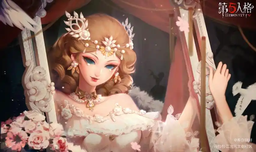 第五人格-贝拉夫人_第五人格第五人格红夫人不知道是什么风格,应该是