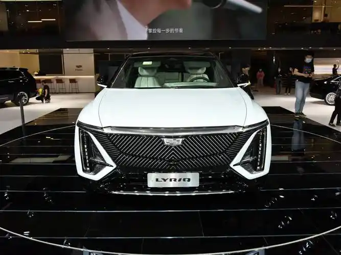 2021广州车展丨预售4397万元上汽通用凯迪拉克lyriq亮相