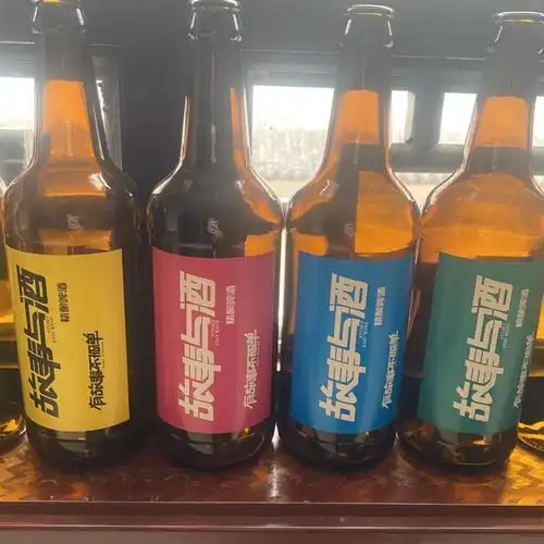 营口市精酿鲜啤苏打酒故事与酒系列瓶装啤酒生产厂家欢迎来选购品尝有