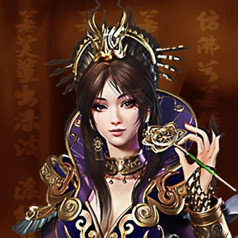 请问谁有这张甄姬的高清图么 - 三国志14pk威力加强版 三国志13pk威力